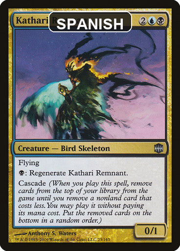 cf-sgl-kathari-remnant-arb-23-esn Spanish