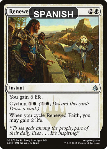 cf-sgl-renewed-faith-akh-25-esn Spanish