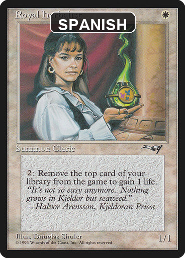 cf-sgl-royal-herbalist-all-15b-esn Spanish