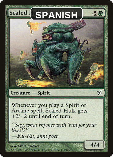 cf-sgl-scaled-hulk-bok-143-esn Spanish