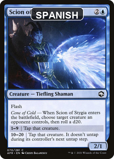 cf-sgl-scion-of-stygia-afr-70-esn Spanish