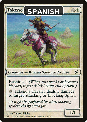 cf-sgl-takenos-cavalry-bok-24-esn Spanish