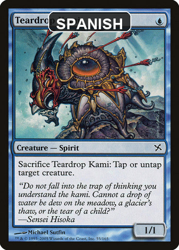 cf-sgl-teardrop-kami-bok-55-esn Spanish