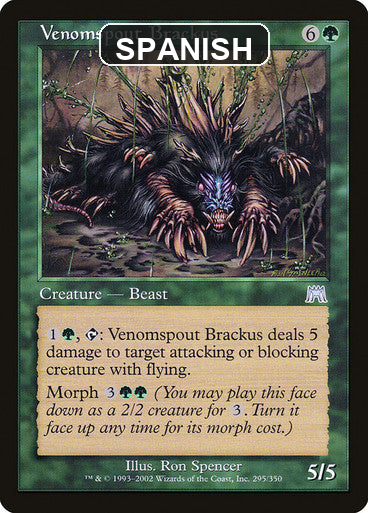 cf-sgl-venomspout-brackus-ons-295-esn Spanish