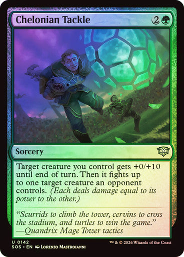 Chelonian Tackle Foil