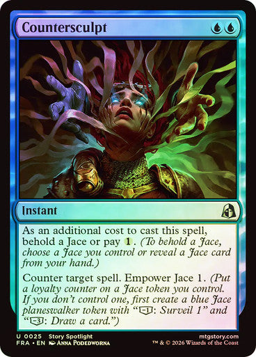 Countersculpt Foil