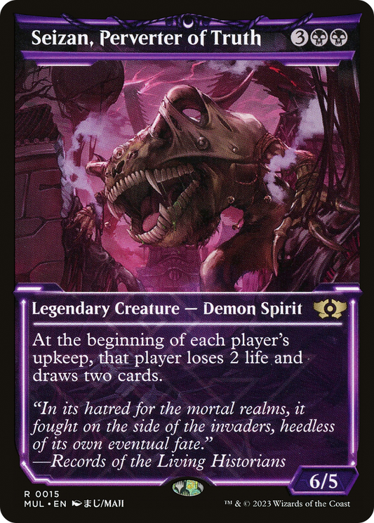 Seizan, Perverter of Truth (Showcase) Foil