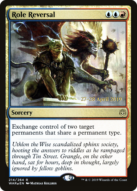 Role Reversal Foil
