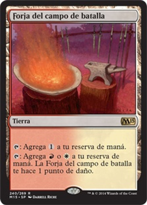 Battlefield Forge - Spanish - Spanish