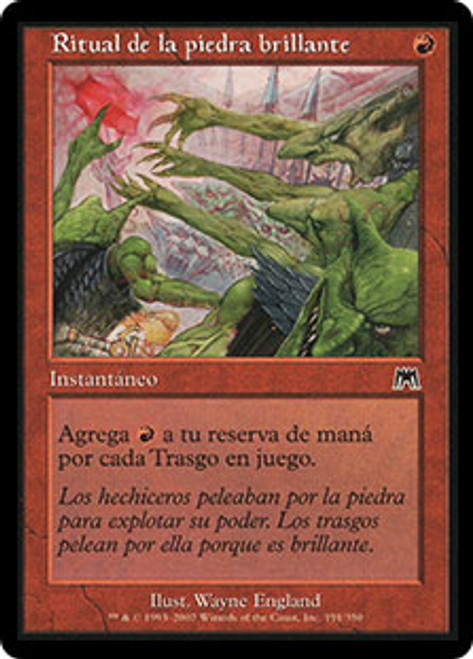 Brightstone Ritual - Regular - Spanish