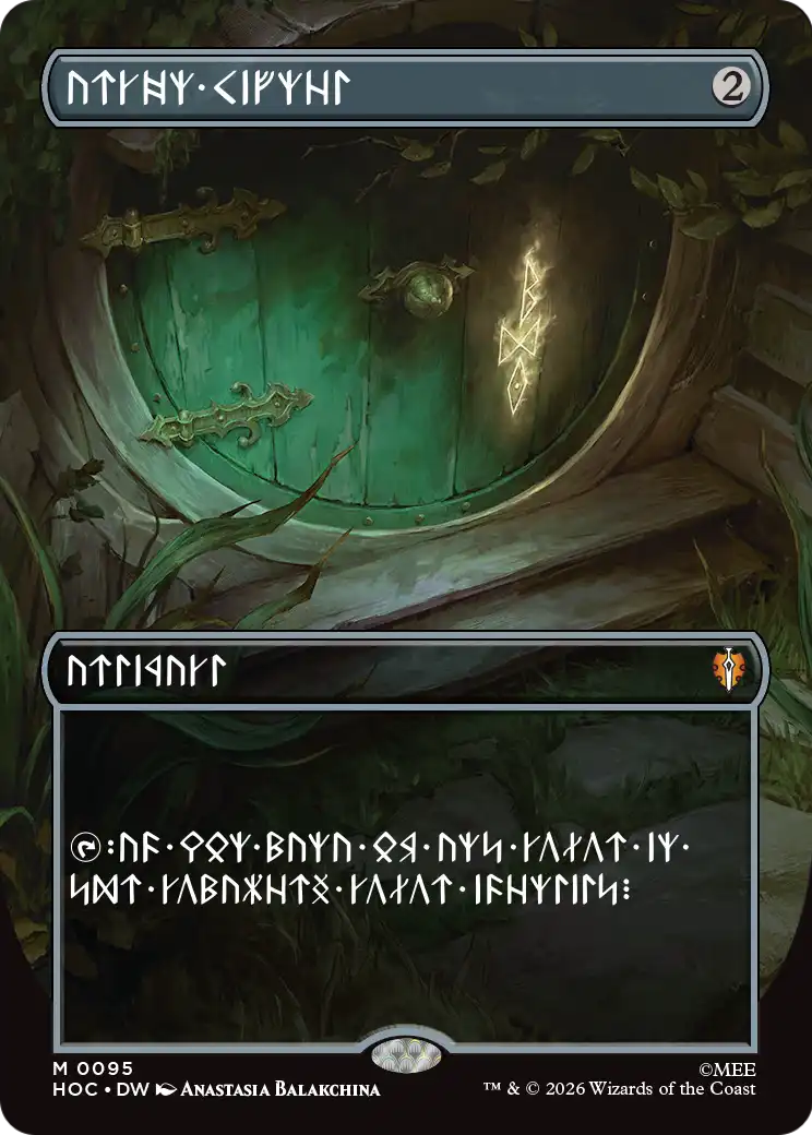 Arcane Signet [dw]