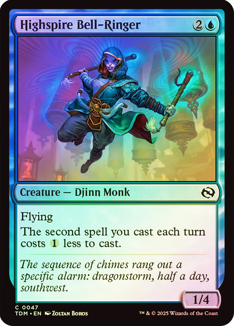 Highspire Bell-Ringer - Regular