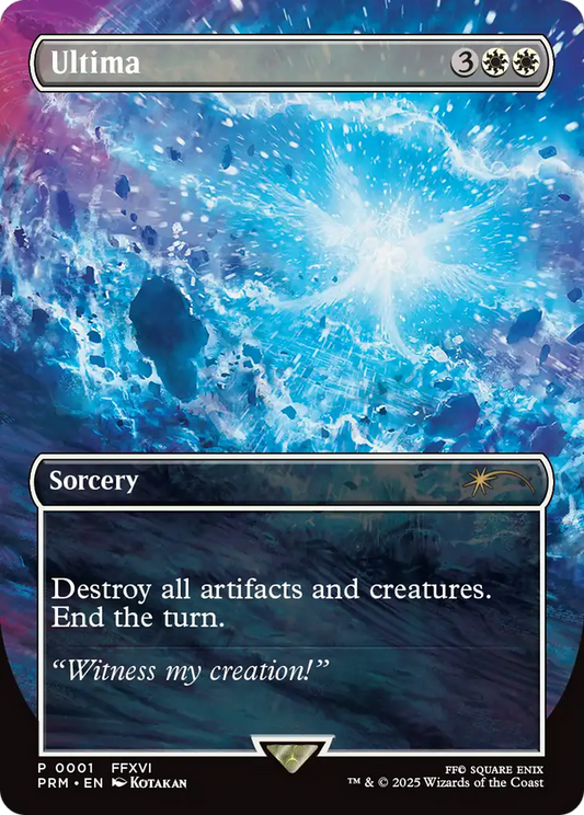 Ultima Foil