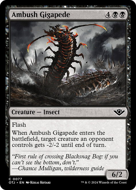 Ambush Gigapede - Regular