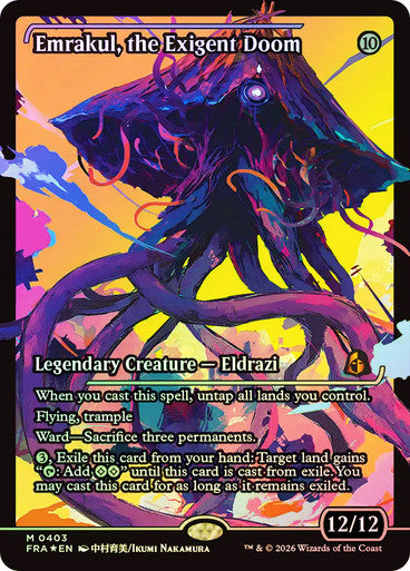 Emrakul, the Exigent Doom (Showcase) Foil