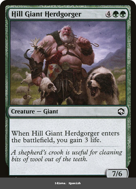 Hill Giant Herdgorger - Spanish - Spanish