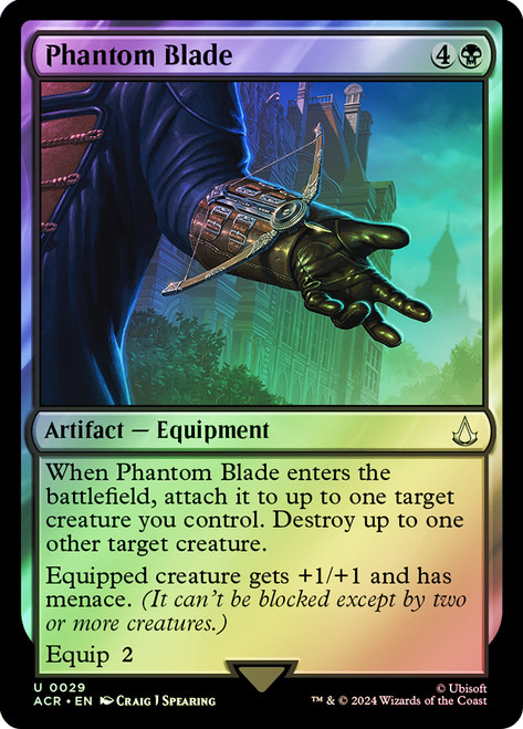 Phantom Blade - Regular