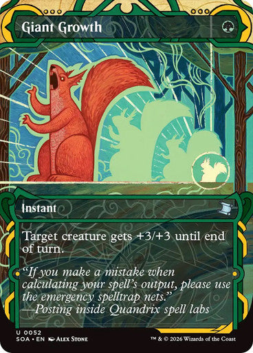 Giant Growth (Showcase)