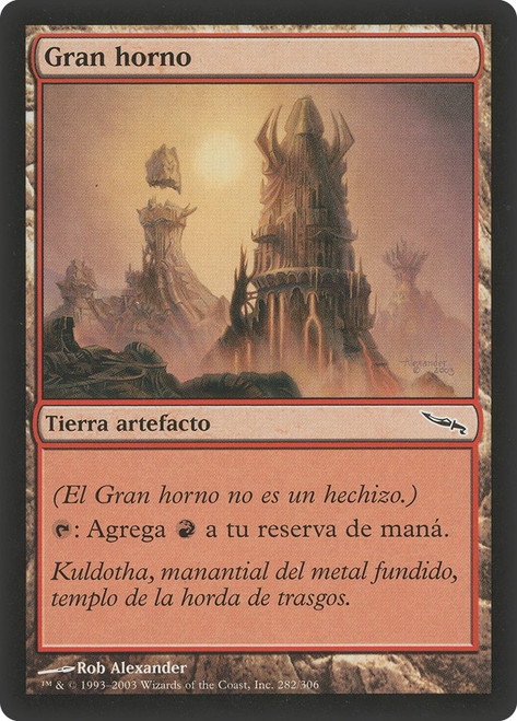 Great Furnace - Spanish