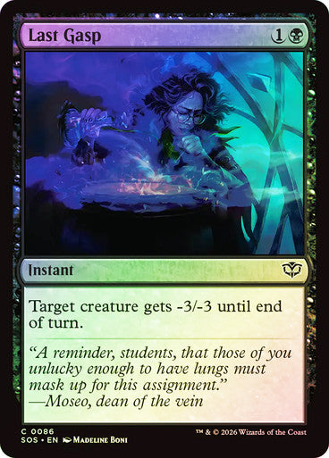 Last Gasp Foil