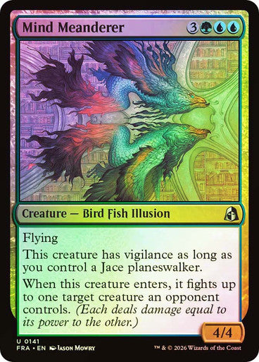 Mind Meanderer Foil