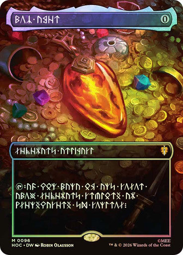 Mox Amber Foil [dw]