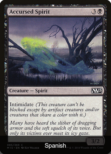 Accursed Spirit [Spanish]