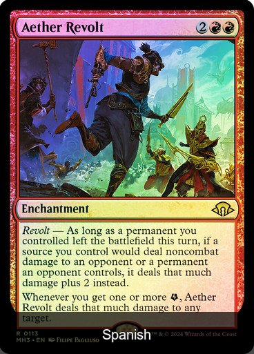 Aether Revolt Foil [Spanish]