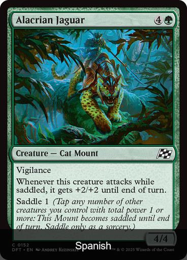 Alacrian Jaguar [Spanish]