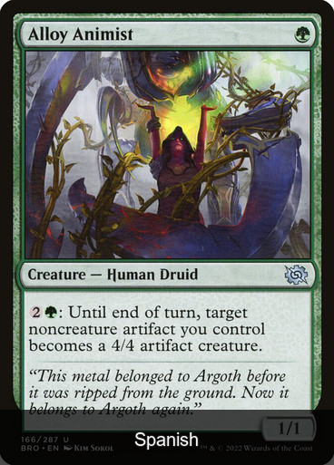 Alloy Animist [Spanish]