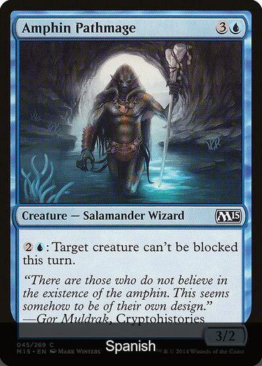 Amphin Pathmage [Spanish]