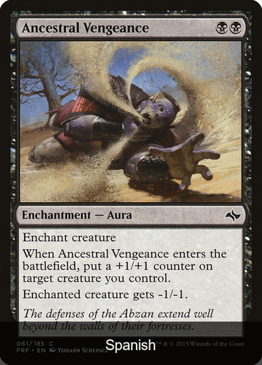 Ancestral Vengeance [Spanish]