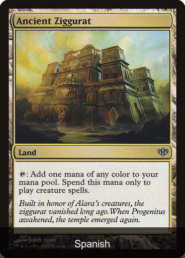 Ancient Ziggurat [Spanish]