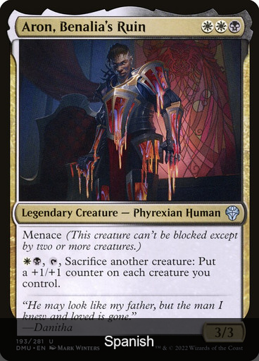 Aron, Benalia's Ruin [Spanish]
