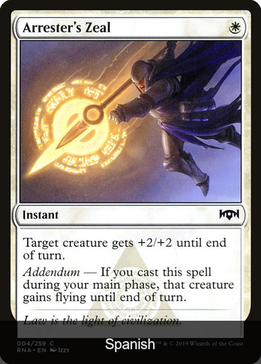 Arrester's Zeal [Spanish]