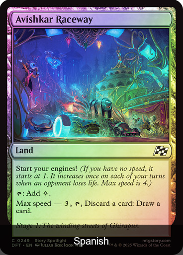 Avishkar Raceway Foil [Spanish]