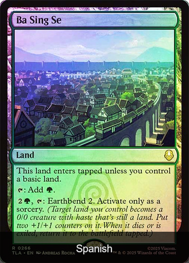 Ba Sing Se Foil [Spanish]
