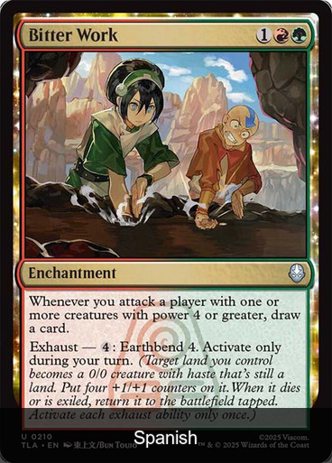 Bitter Work [Spanish]