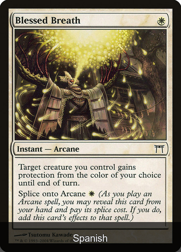 Blessed Breath [Spanish]