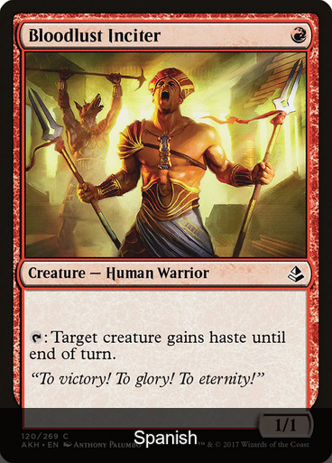 Bloodlust Inciter [Spanish]