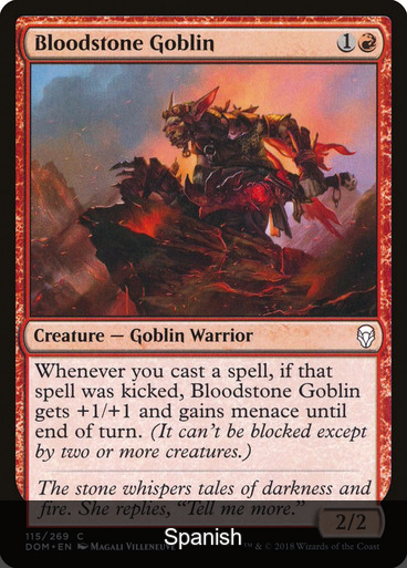Bloodstone Goblin [Spanish]