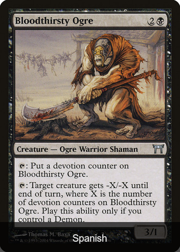 Bloodthirsty Ogre [Spanish]