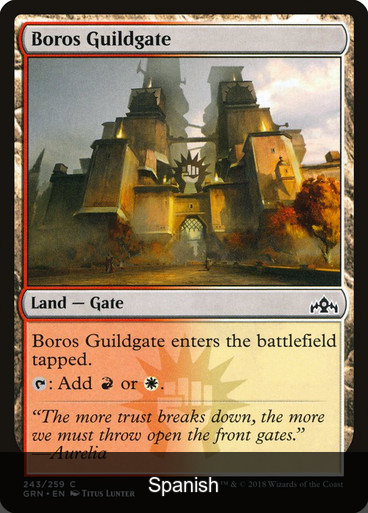Boros Guildgate [Spanish]