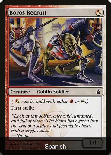 Boros Recruit [Spanish]