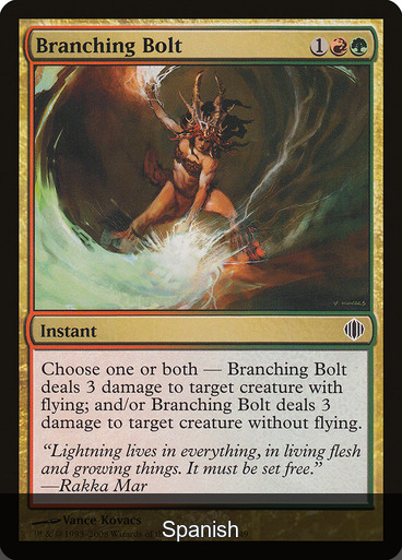 Branching Bolt [Spanish]