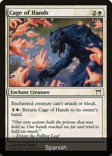 Cage of Hands [Spanish]