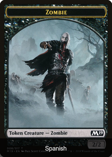 Cavalry Drillmaster [Spanish]