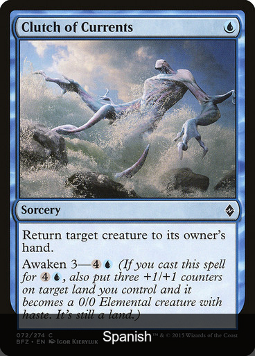 Clutch of Currents [Spanish]