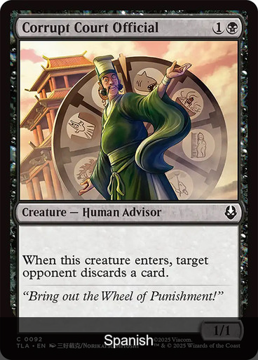 Corrupt Court Official [Spanish]