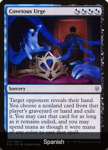 Covetous Urge [Spanish]